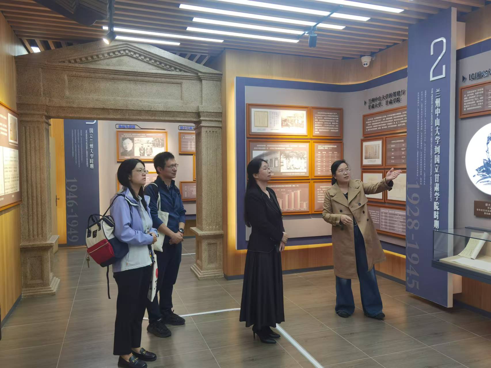 兰州大学党委巡视办公室